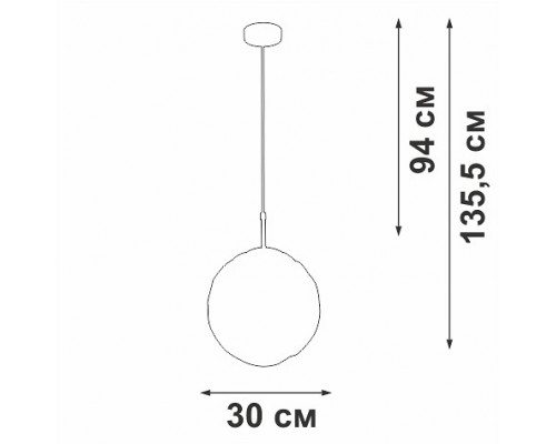 Подвесной светильник Vitaluce V2812 V2813-1/1S