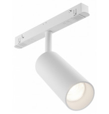 Светильник на штанге Maytoni Focus LED TR032-4-12W3K-S-DS-W