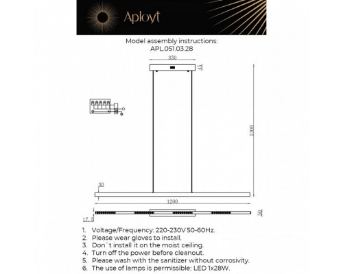 Подвесной светильник Aployt Noella APL.051.03.28