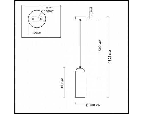 Подвесной светильник Odeon Light Vosti 4641/1