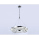 Подвесной светильник Ambrella Light TR TR5022