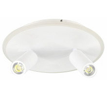 Светильник на штанге Escada 20046LED 20046SMA/02LED WH