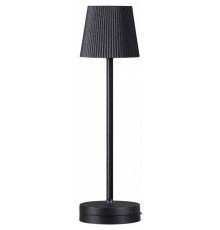 Настольная лампа декоративная Odeon Light Sunset 6670/3TL