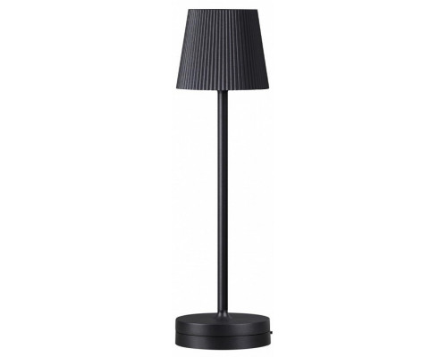 Настольная лампа декоративная Odeon Light Sunset 6670/3TL