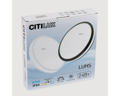 Накладной светильник Citilux LUNS CL711020V