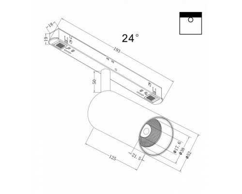 Светильник на штанге Maytoni Focus LED TR032-4-12W3K-S-DS-B