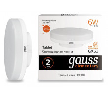 Лампа светодиодная Gauss LED Elementary GX53 GX53 6Вт 3000K 83816