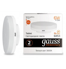 Лампа светодиодная Gauss LED Elementary GX53 GX53 6Вт 3000K 83816