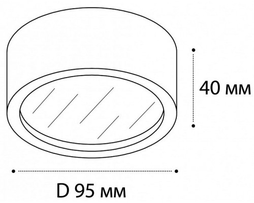 Накладной светильник Italline M04-525-95 M04-525-95 white 3000K