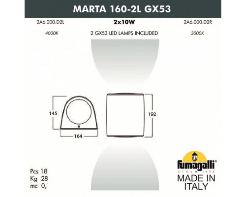 Светильник на штанге Fumagalli Marta 2A6.000.000.WXD2L