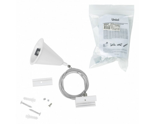 Подвес для трека Uniel UFB-H41 WHITE 1 POLYBAG UL-00010400