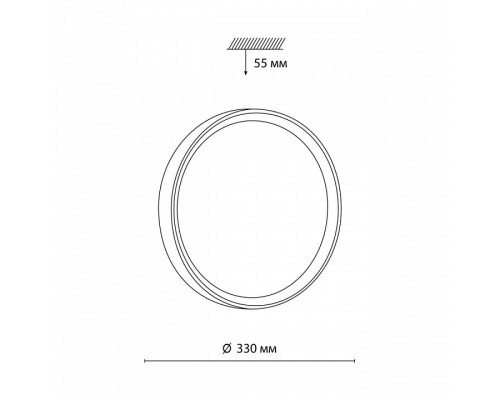 Накладной светильник Sonex Woodi 7603/CL