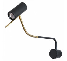 Бра Arte Lamp Sulafat A2423AP-5PB