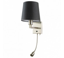 Бра с подсветкой Arte Lamp Hall A9246AP-2SS