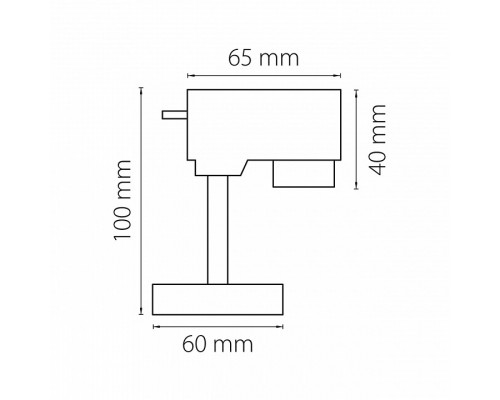 Переходник для трека Lightstar Asta 592056