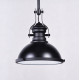 Светильник на штанге LUMINA DECO Eligio LDP 6863-1 BK+WT