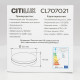 Накладной светильник Citilux Люмен CL707021