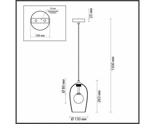 Подвесной светильник Odeon Light Lostar 4952/1