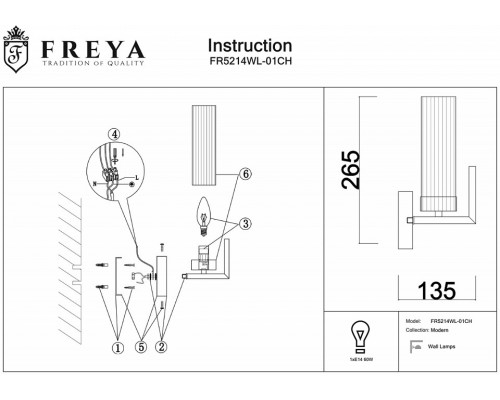 Бра Freya Adeline FR5214WL-01CH