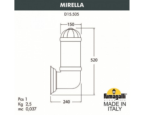 Светильник на штанге Fumagalli Sauro D15.505.000.WYF1R