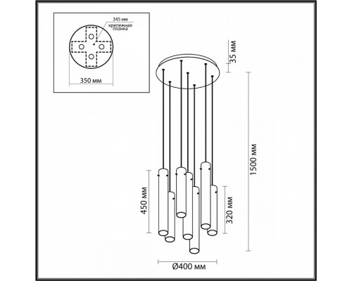 Подвесная люстра Odeon Light Shiny 5061/32L