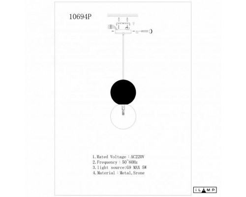 Подвесной светильник iLamp Foxtrot 10694P/1-D100 BK-WH