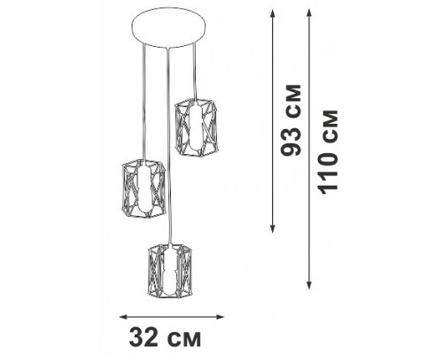 Подвесной светильник Vitaluce V4382 V43820-0/3S