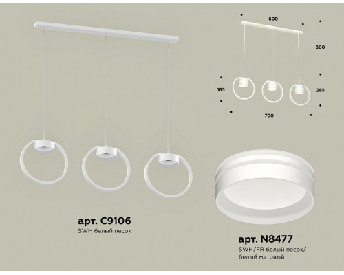 Подвесной светильник Ambrella Light XB XB9106154