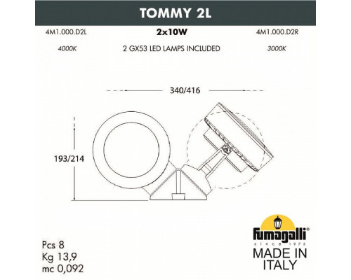 Светильник на штанге Fumagalli Tommy 4M1.000.000.AXD2L