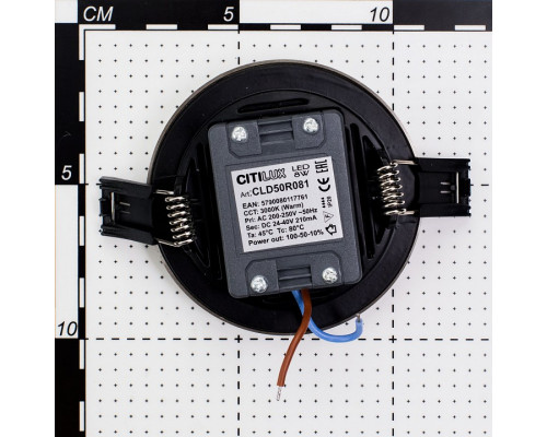 Встраиваемый светильник Citilux Омега CLD50R081