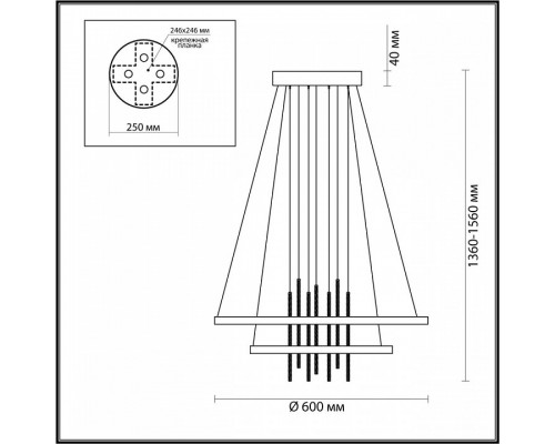 Подвесной светильник Odeon Light Monica 3901/63L