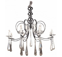 Подвесная люстра LUMINA DECO FOLLIO LDP 6078-16