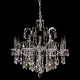 Подвесная люстра LUMINA DECO Daniella LDP 9123-8