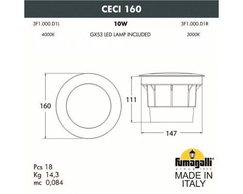 Встраиваемый в дорогу светильник Fumagalli Ceci 3F1.000.000.AXD1L