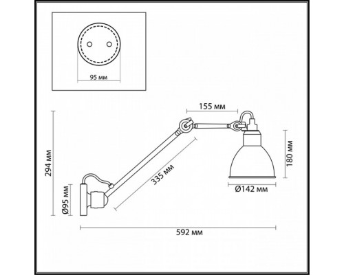 Бра Odeon Light Arta 4126/1WD