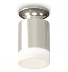 Накладной светильник Ambrella Light XS XS6305044