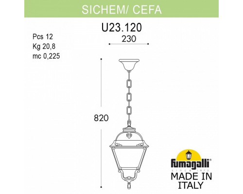 Подвесной светильник Fumagalli Cefa U23.120.000.WXF1R