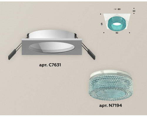 Встраиваемый светильник Ambrella Light XC XC7631023