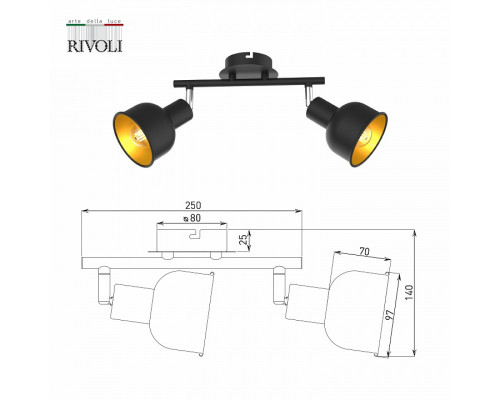 Спот Rivoli Jessica Б0054672