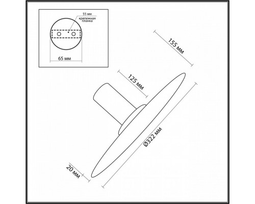 Накладной светильник Odeon Light Stoflake 5078/25L