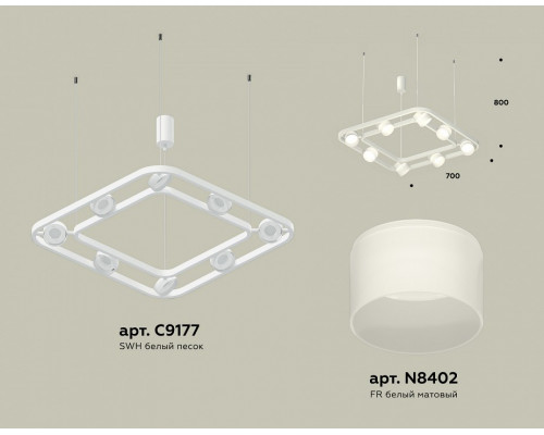 Подвесная люстра Ambrella Light XB XB9177154