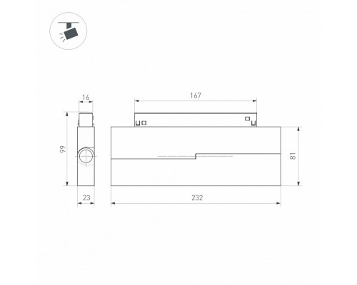 Накладной светильник Arlight MAG-ORIENT 035866(1)