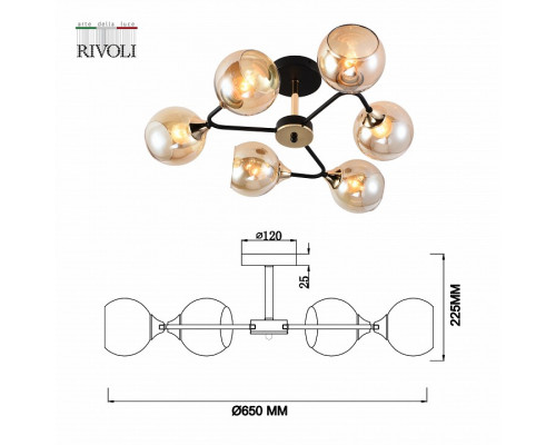 Люстра на штанге Rivoli Alison Б0055386