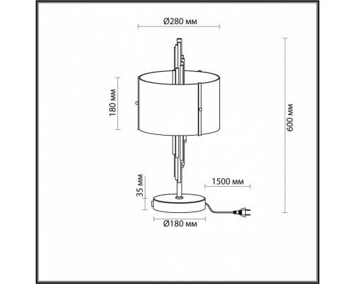 Настольная лампа декоративная Odeon Light Margaret 5415/2T