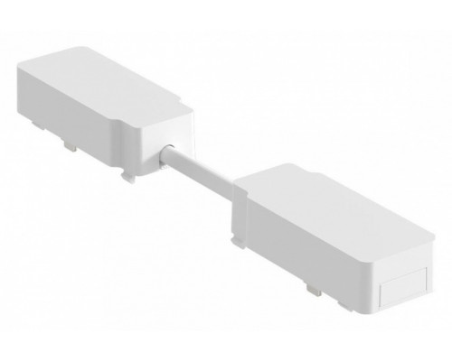 Соединитель гибкий для треков Aployt Magnetic track 48 APL.0180.10.03