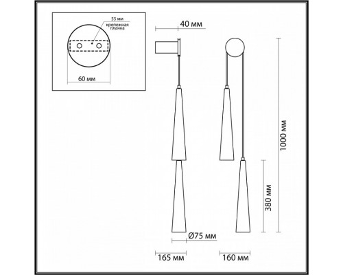 Бра Odeon Light Lump 5043/24WL