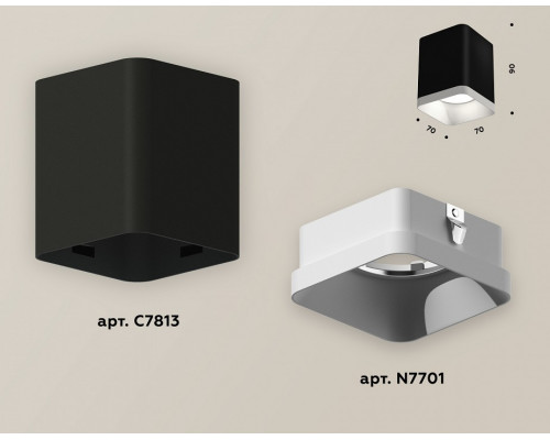 Накладной светильник Ambrella Light XS XS7813001