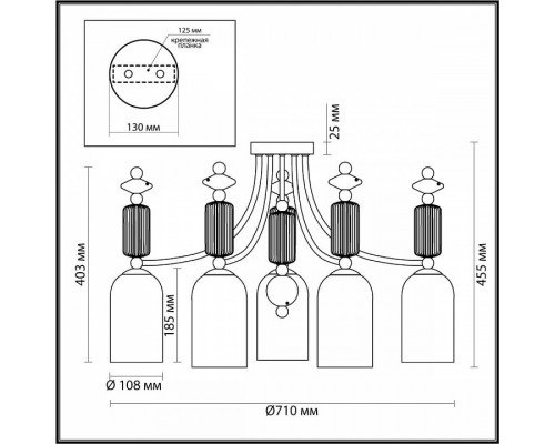 Потолочная люстра Odeon Light Candy 4861/5C