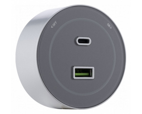 Розетка USB и type C на треке Arte Milano Am-track-sockets-39 399732TS/USB-Type-C Grey