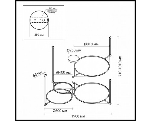 Светильник на штанге Odeon Light Vikema 4995/150L